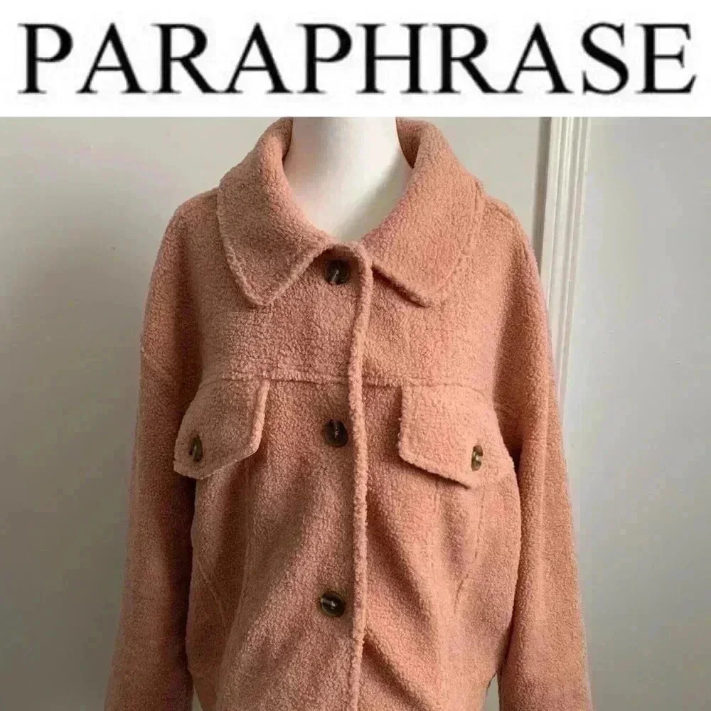 BNWT Paraphrase Women’s Sherpa oversized jacket size M